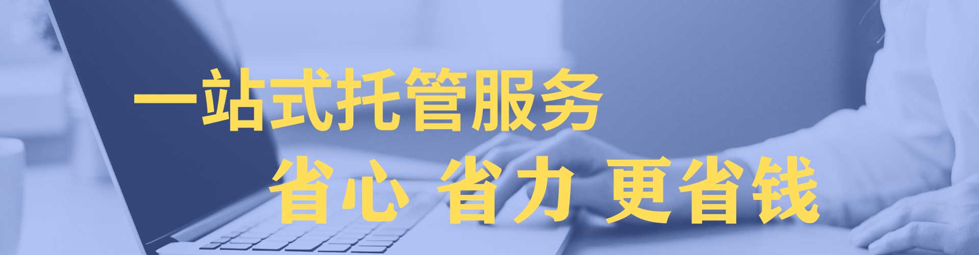 玉屏sem推广