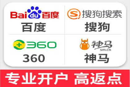 某企业sem竞价托管全流程解析及效果评估